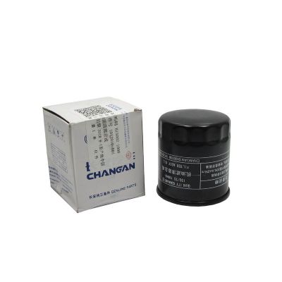 فیلتر روغن چانگان شاسی بلند  CS35 و سدان اصلی